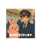 駅の車掌さんとうさぎのゆるキャラ（個別スタンプ：4）