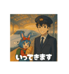 駅の車掌さんとうさぎのゆるキャラ（個別スタンプ：6）