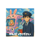 駅の車掌さんとうさぎのゆるキャラ（個別スタンプ：7）