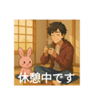 駅の車掌さんとうさぎのゆるキャラ（個別スタンプ：8）