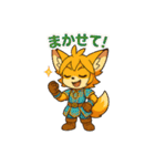 海のチップスタンプ（個別スタンプ：3）