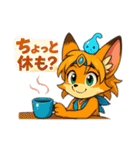 海のチップスタンプ（個別スタンプ：10）