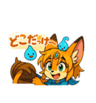 海のチップスタンプ（個別スタンプ：11）