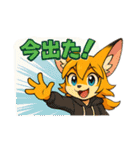 海のチップスタンプ（個別スタンプ：15）