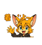 海のチップスタンプ（個別スタンプ：16）