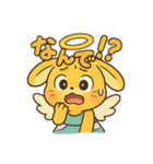 海のチップスタンプ（個別スタンプ：18）