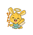 海のチップスタンプ（個別スタンプ：20）