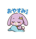 海のチップスタンプ（個別スタンプ：22）