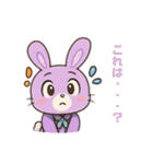 海のチップスタンプ（個別スタンプ：23）