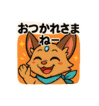 海のチップスタンプ（個別スタンプ：35）