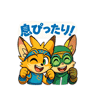 海のチップスタンプ（個別スタンプ：38）