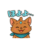 海のチップスタンプ（個別スタンプ：39）
