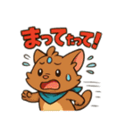 海のチップスタンプ（個別スタンプ：40）