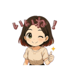 チビらうの毎日スタンプ（個別スタンプ：15）