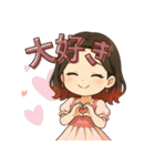 チビらうの毎日スタンプ（個別スタンプ：21）