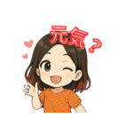 チビらうの毎日スタンプ（個別スタンプ：33）