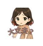 チビらうの毎日スタンプ（個別スタンプ：34）