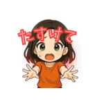 チビらうの毎日スタンプ（個別スタンプ：35）