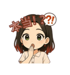 チビらうの毎日スタンプ（個別スタンプ：36）