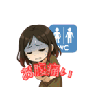 チビらうの毎日スタンプ（個別スタンプ：40）