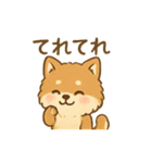 甘えん坊ふわふわ柴犬スタンプ（個別スタンプ：6）