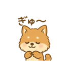 甘えん坊ふわふわ柴犬スタンプ（個別スタンプ：7）