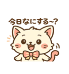 ぽちゃねこ☀️タピと夏休み！（個別スタンプ：2）