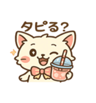 ぽちゃねこ☀️タピと夏休み！（個別スタンプ：4）