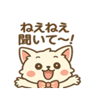ぽちゃねこ☀️タピと夏休み！（個別スタンプ：5）