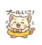 ぽちゃねこ☀️タピと夏休み！（個別スタンプ：10）