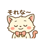 ぽちゃねこ☀️タピと夏休み！（個別スタンプ：11）