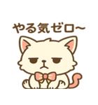 ぽちゃねこ☀️タピと夏休み！（個別スタンプ：13）