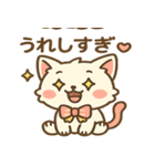 ぽちゃねこ☀️タピと夏休み！（個別スタンプ：15）