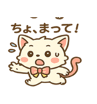 ぽちゃねこ☀️タピと夏休み！（個別スタンプ：16）