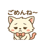 ぽちゃねこ☀️タピと夏休み！（個別スタンプ：17）