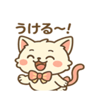 ぽちゃねこ☀️タピと夏休み！（個別スタンプ：18）
