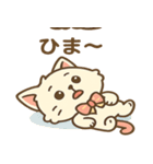 ぽちゃねこ☀️タピと夏休み！（個別スタンプ：19）