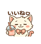 ぽちゃねこ☀️タピと夏休み！（個別スタンプ：21）