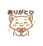 ぽちゃねこ☀️タピと夏休み！（個別スタンプ：23）