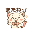 ぽちゃねこ☀️タピと夏休み！（個別スタンプ：24）