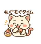 ぽちゃねこ☀️タピと夏休み！（個別スタンプ：26）
