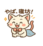 ぽちゃねこ☀️タピと夏休み！（個別スタンプ：28）