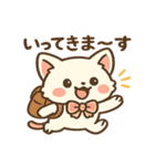ぽちゃねこ☀️タピと夏休み！（個別スタンプ：31）