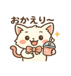 ぽちゃねこ☀️タピと夏休み！（個別スタンプ：32）