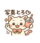 ぽちゃねこ☀️タピと夏休み！（個別スタンプ：34）