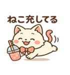 ぽちゃねこ☀️タピと夏休み！（個別スタンプ：36）