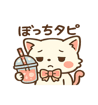 ぽちゃねこ☀️タピと夏休み！（個別スタンプ：37）