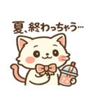 ぽちゃねこ☀️タピと夏休み！（個別スタンプ：40）