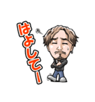 株式会社池永工業 LINEスタンプ（個別スタンプ：4）