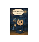 風鈴のスタンプです！（個別スタンプ：8）